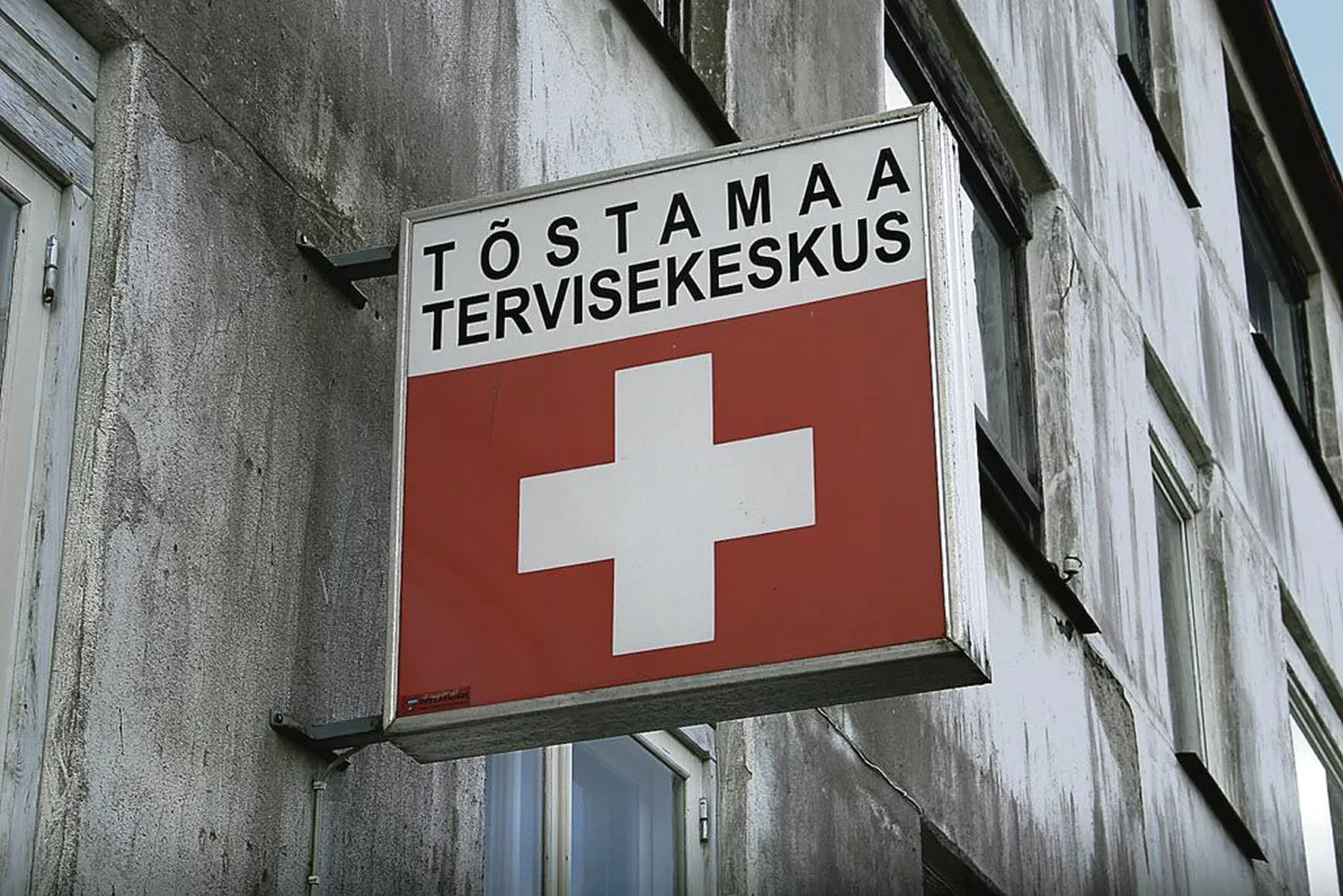 Tõstamaal oli röntgenuuringuid tehtud 20 aastat, kui ühtäkki selgus, et see on suur seaduserikkumine ja inspektorid lülitasid sealses tervisekeskuses röntgeniaparaadi välja.