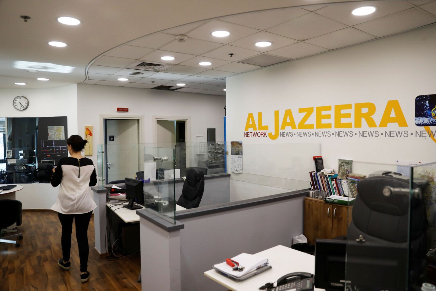 Uudisteagentuuri Al Jazeera kontor Jeruusalemmas.