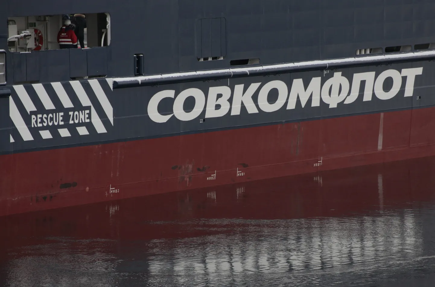 Sovcomfloti tanker.