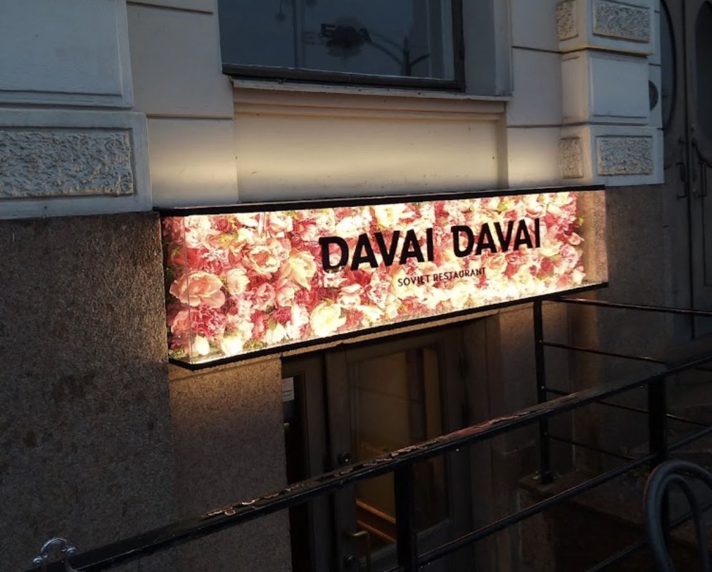 Padomju virtuves restorāns "Davai Davai" Helsinkos.