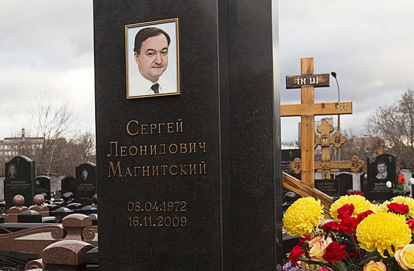 Фото статьи