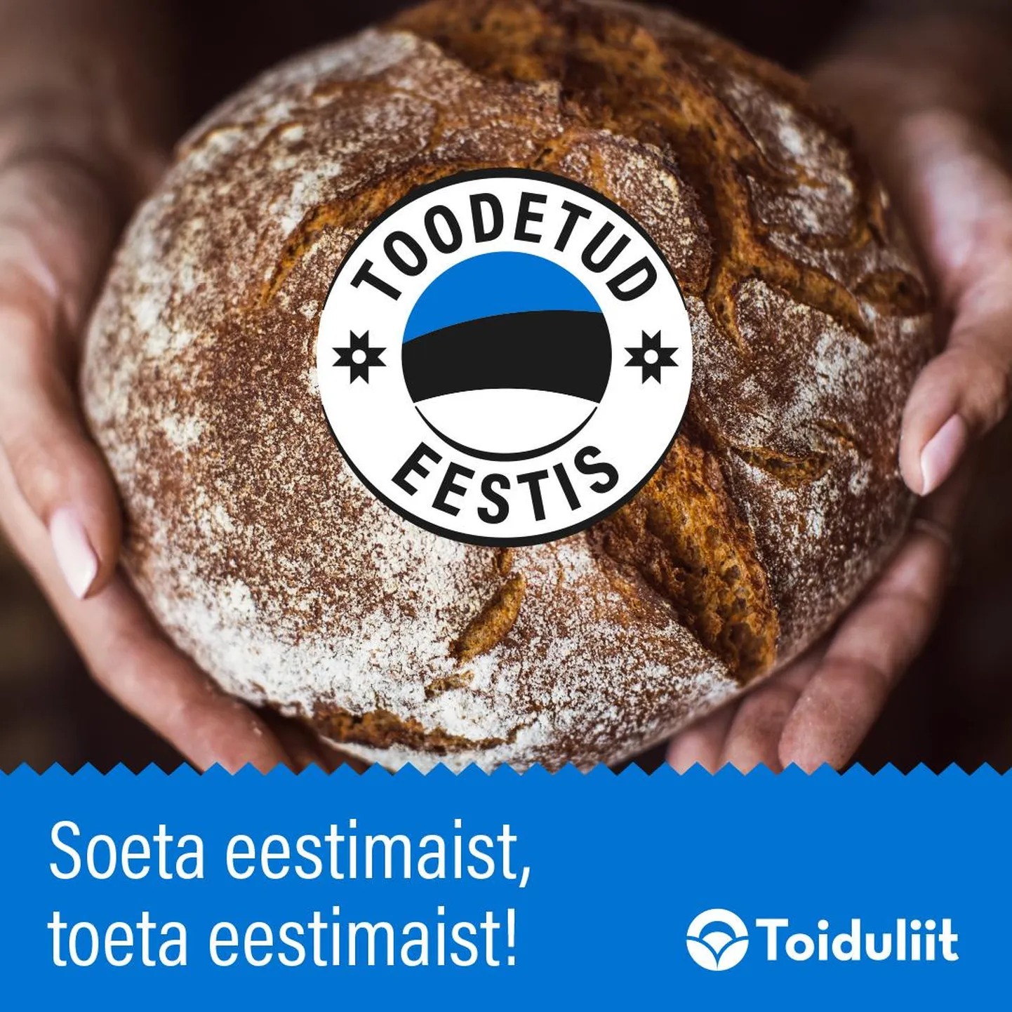 Uus lipumärk väärtustab jätkuvalt omamaist toodangut.
