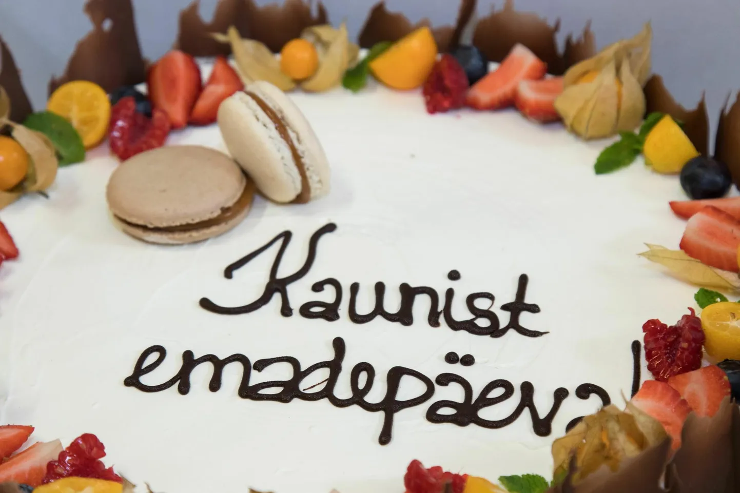Emadepäev. Pilt on illustratiivne.