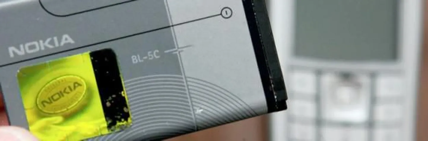 Nokia BL-5C aku