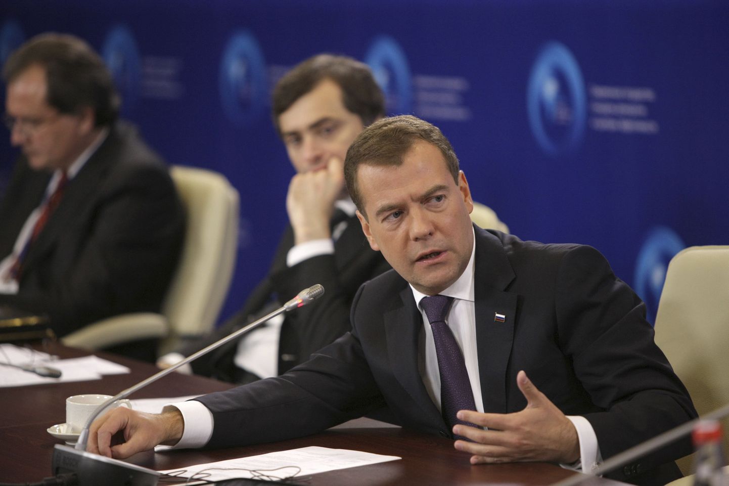 Президент РФ Дмитрий Медведев на Мировом политическом форуме в Ярославле. 10 сентября 2010.