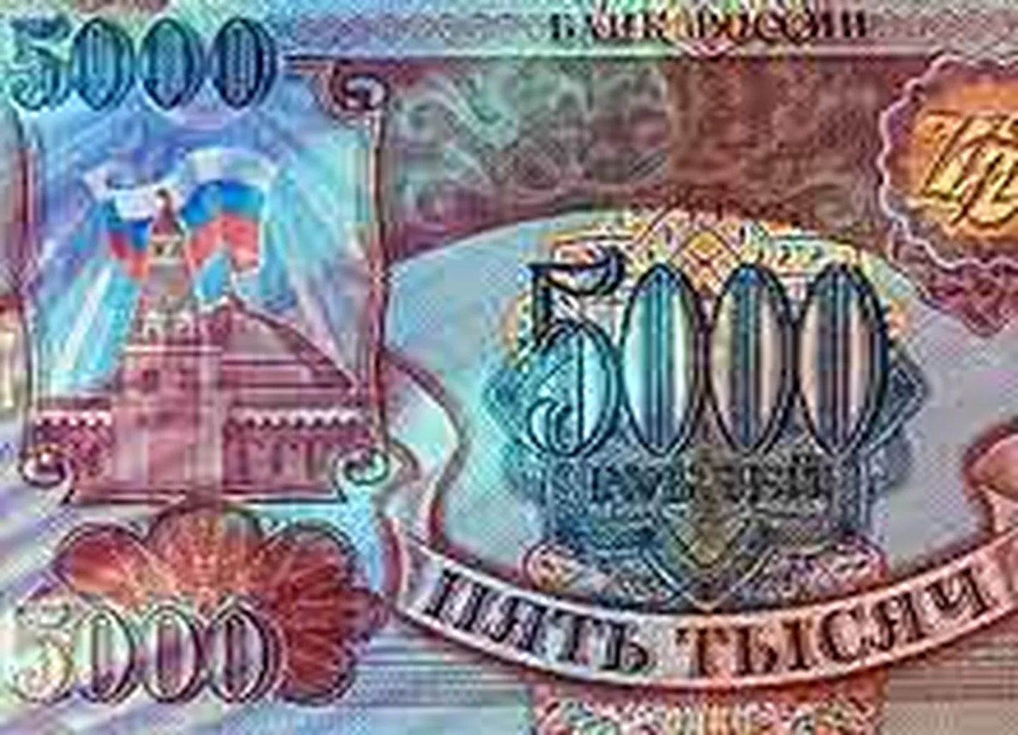 Фото статьи