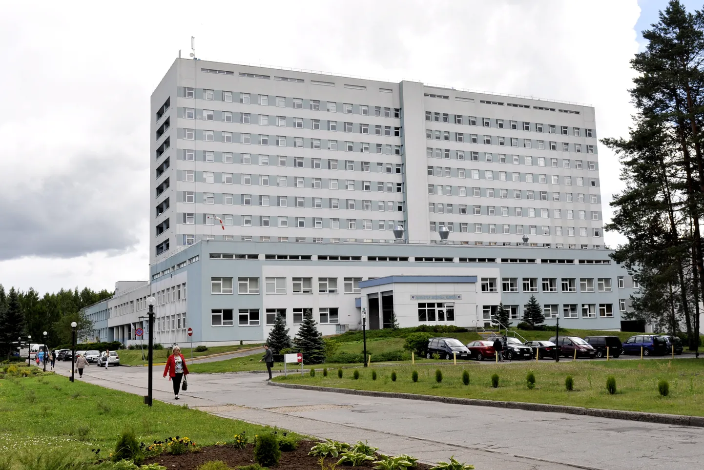 Даугавпилсская региональная больница