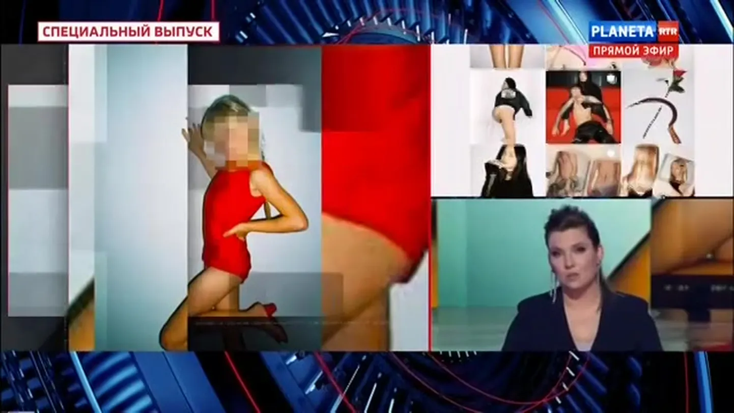 Raksta foto