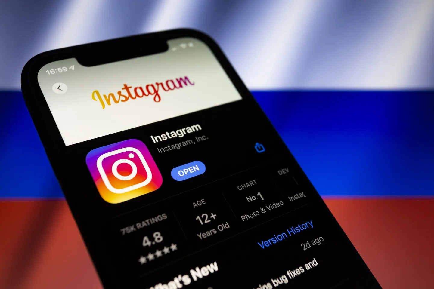 Instagram. Фото является иллюстративным.
