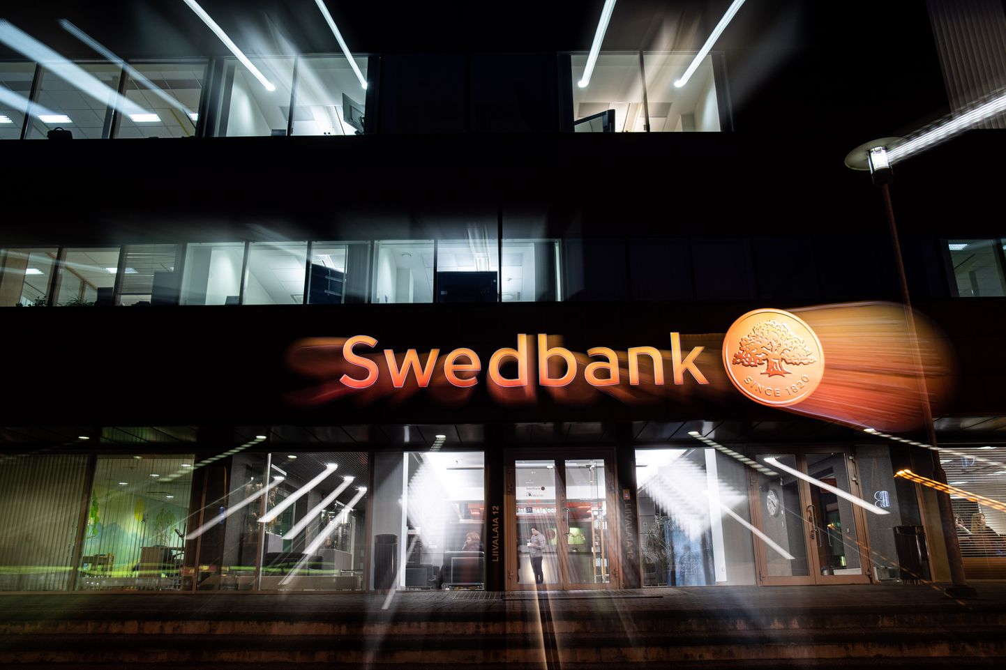 Swedbank peahoone Tallinnas.