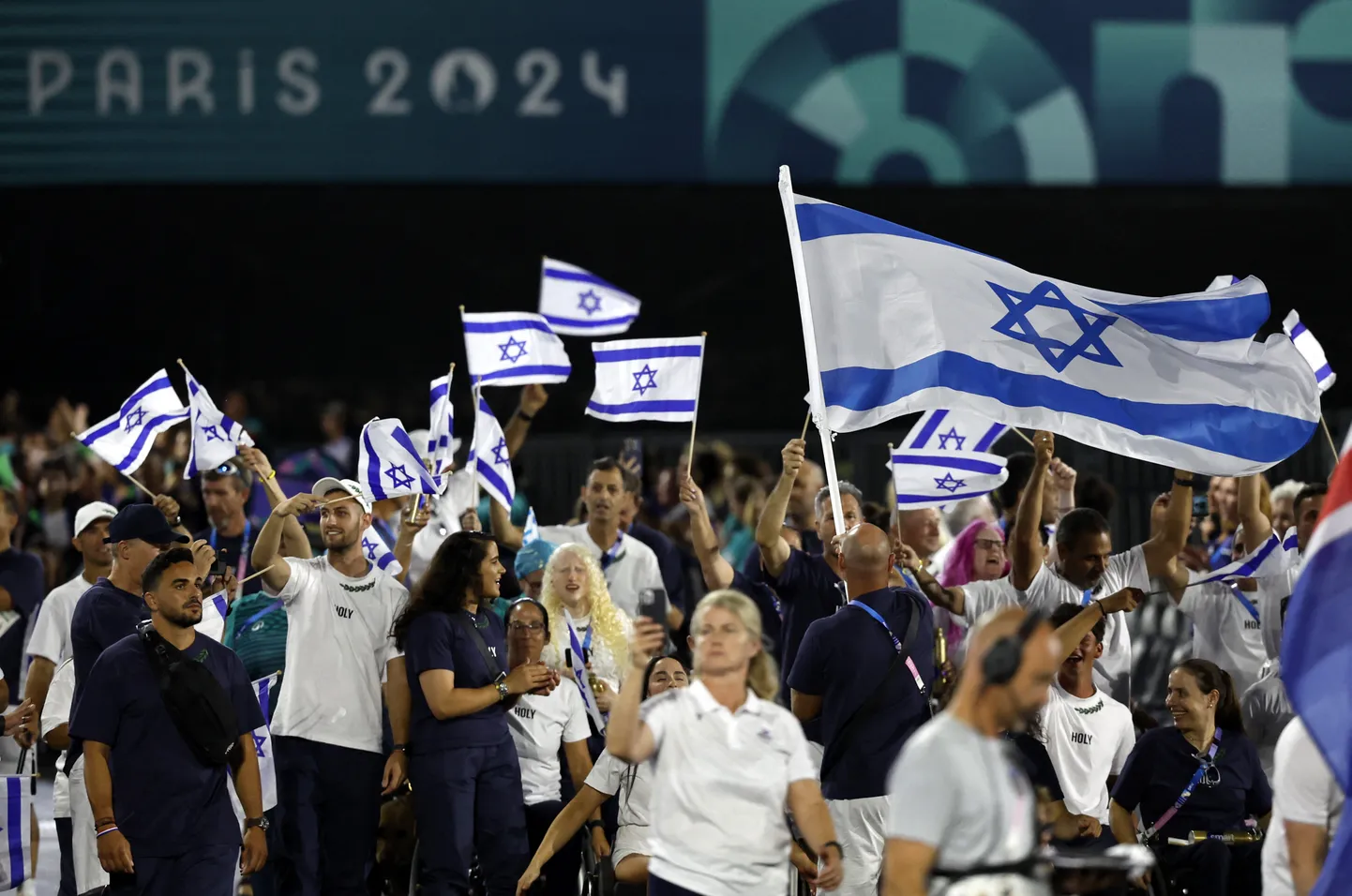 Iisraeli delegatsioon Pariisi olümpial.