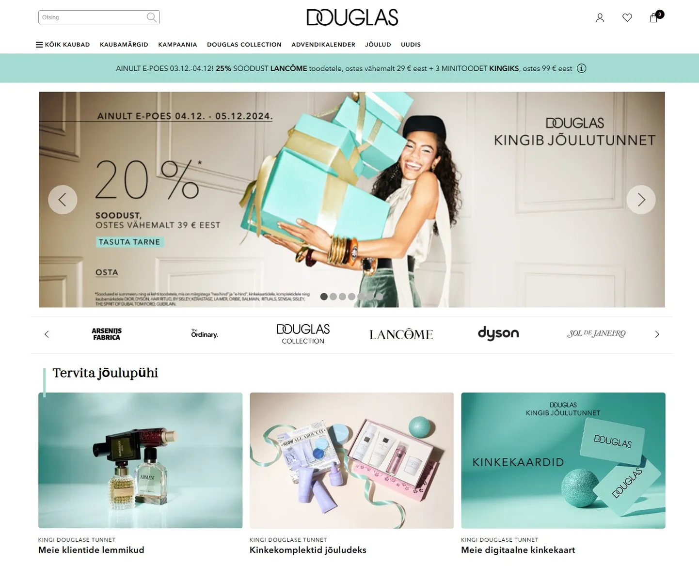 Страница косметического интернет-магазина Douglas.