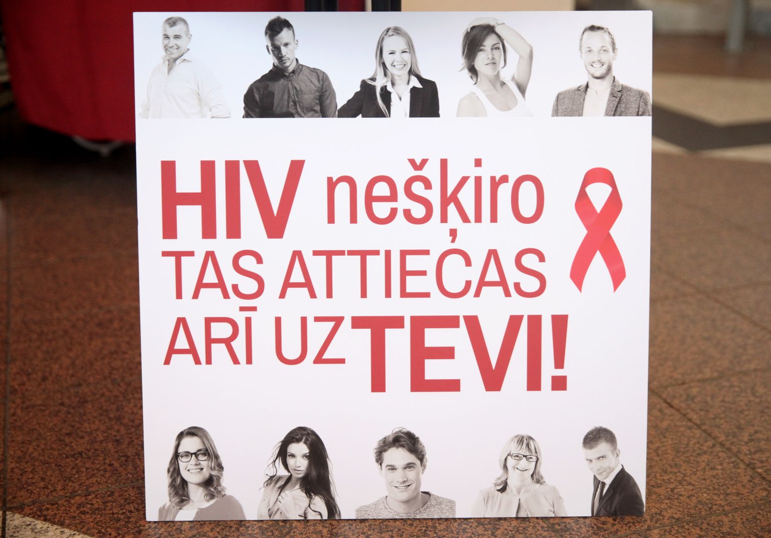 Плакат, посвященный ВИЧ. Иллюстративное фото