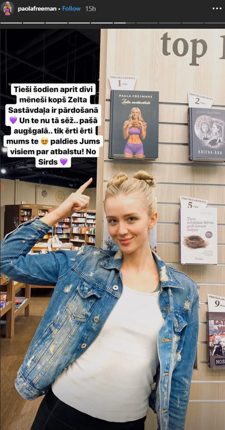 Raksta foto