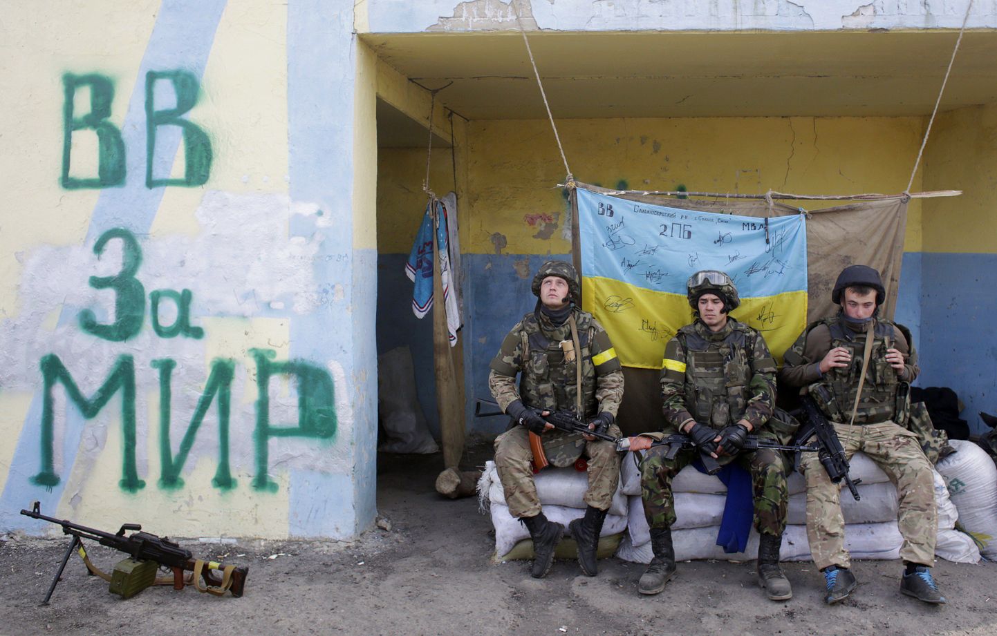 Ukraina sõdurid Luganski oblastis Slavjanoserbskis asuvas vaatluspunktis.