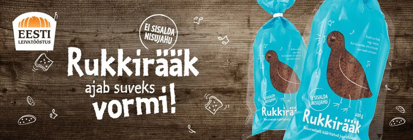 Rukkiräägu reklaam.