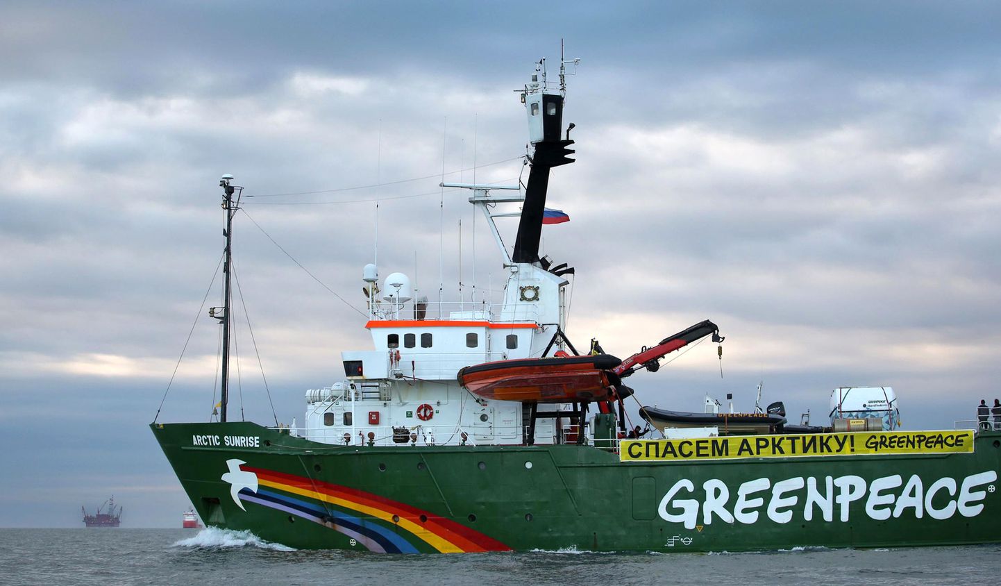 Greenpeace'i laev.