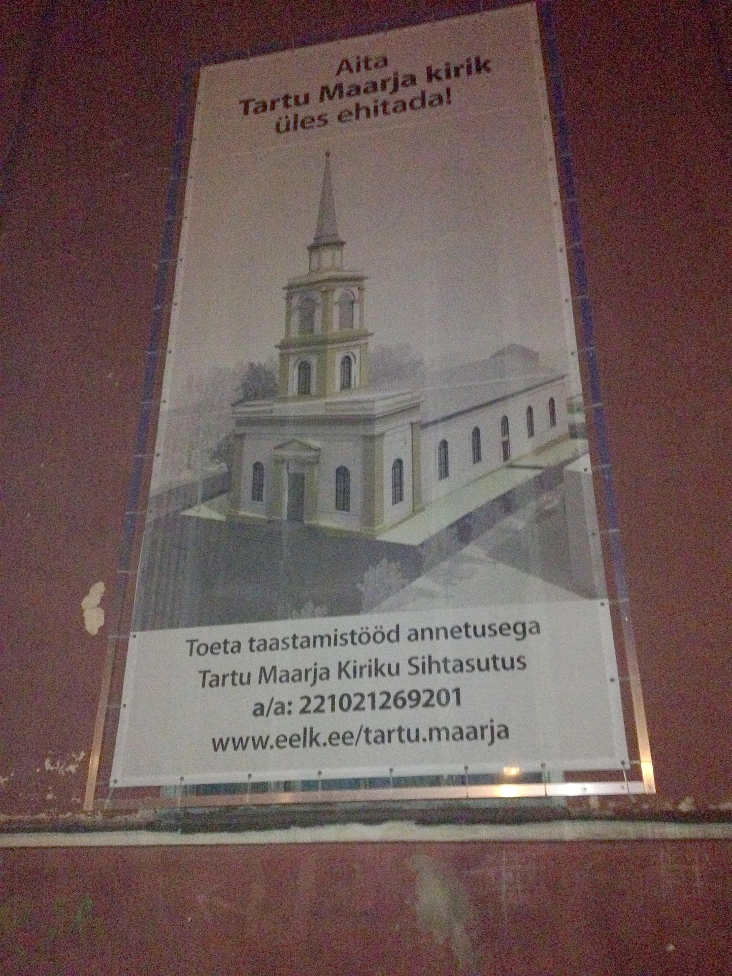 Plakat kutsub heategijaid üles annetama Maarja kiriku toetuseks.