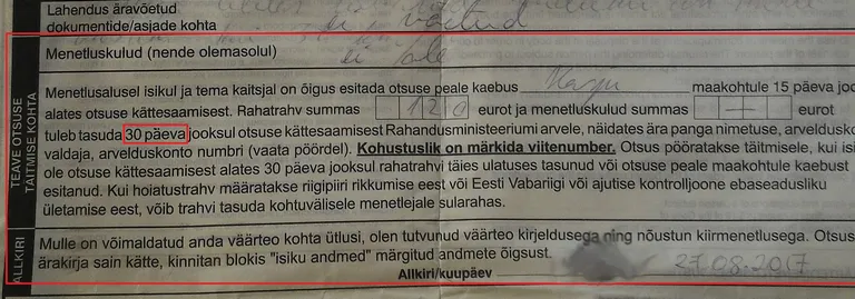 Kiirmenetluse blankett.