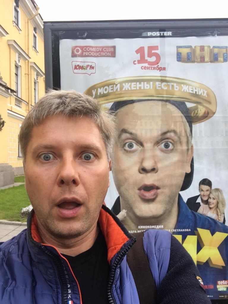 Мэр Риги в начале сентября посетил Санкт-Петербург.