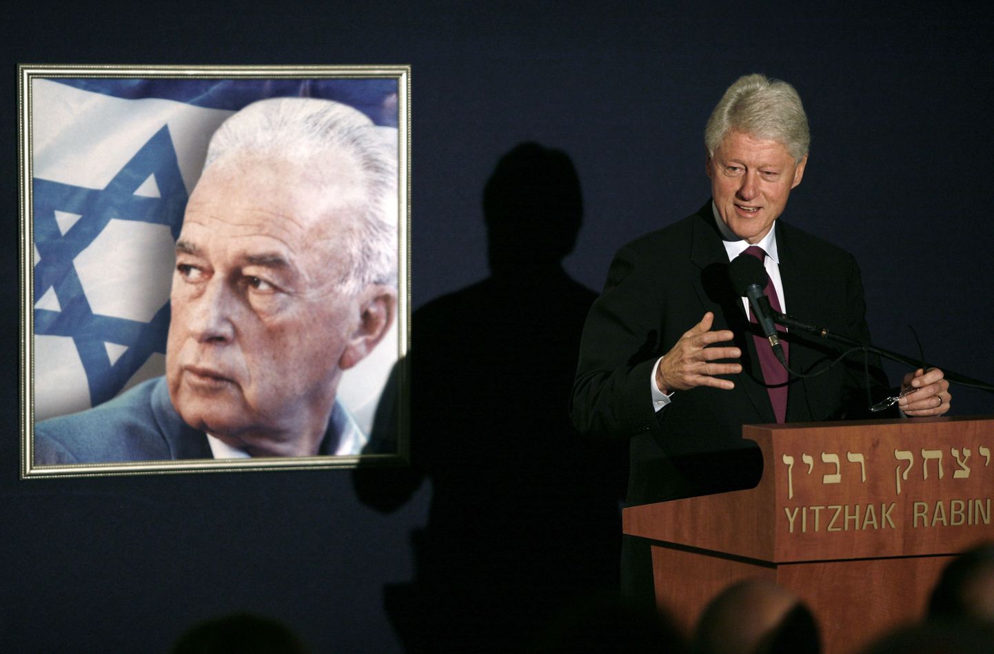 Bill Clintoni sõnul nurjas Yitzhak Rabini tapmine Lähis-Ida rahuplaani.