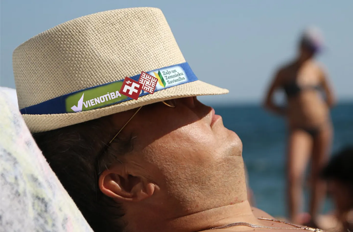 Raksta foto