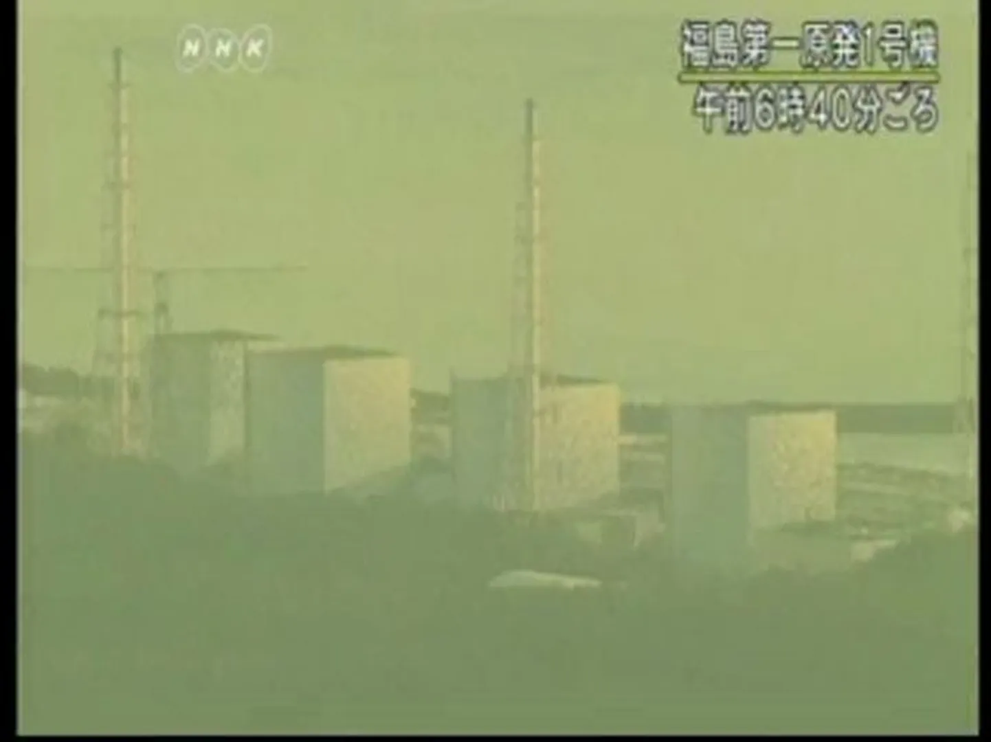 Jaapani tuumajaamas toimus plahvatus