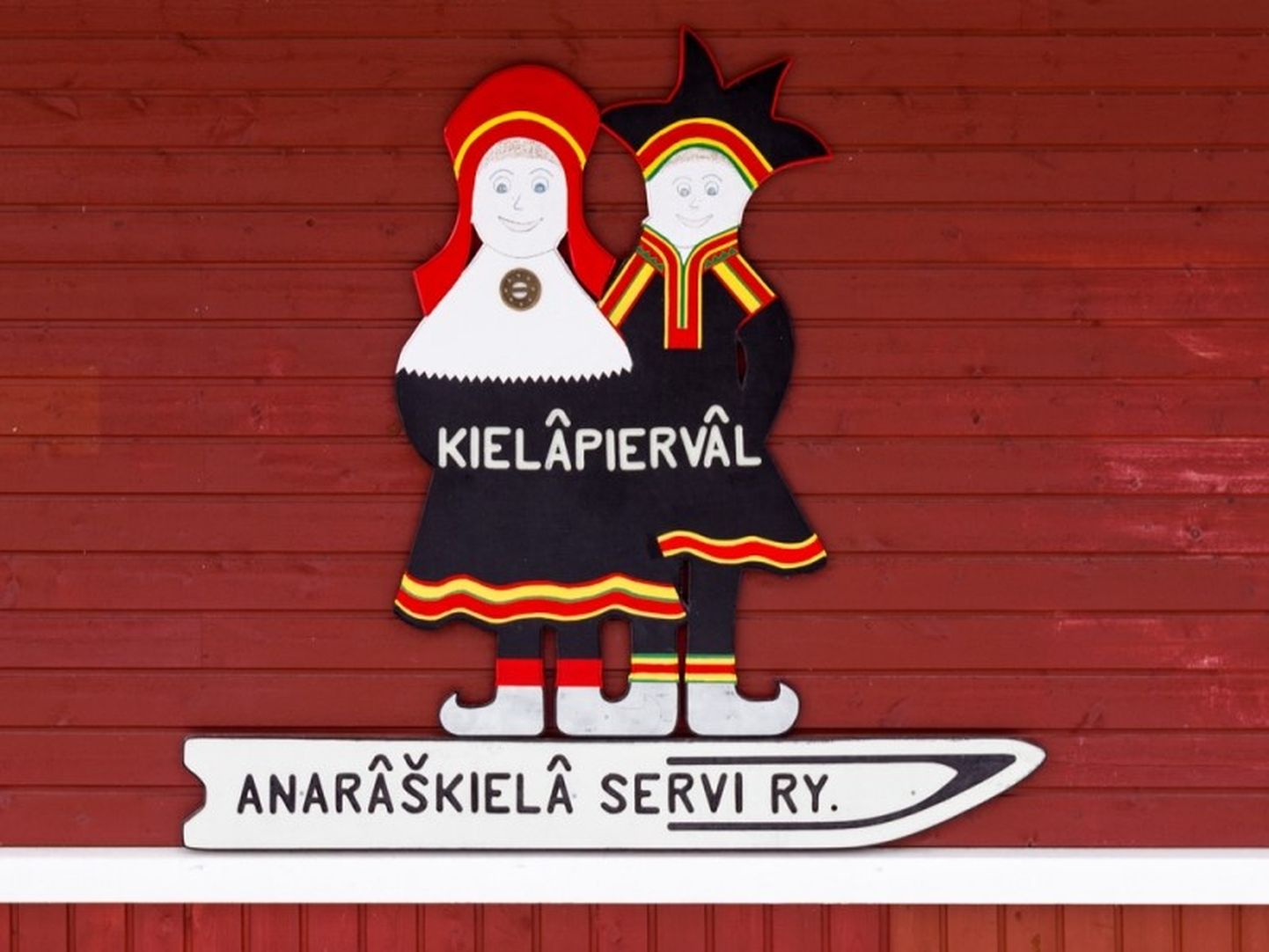 Inarisaami keele traditsiooniliseks alaks on Inari järve ümbrus Põhja-Soomes.