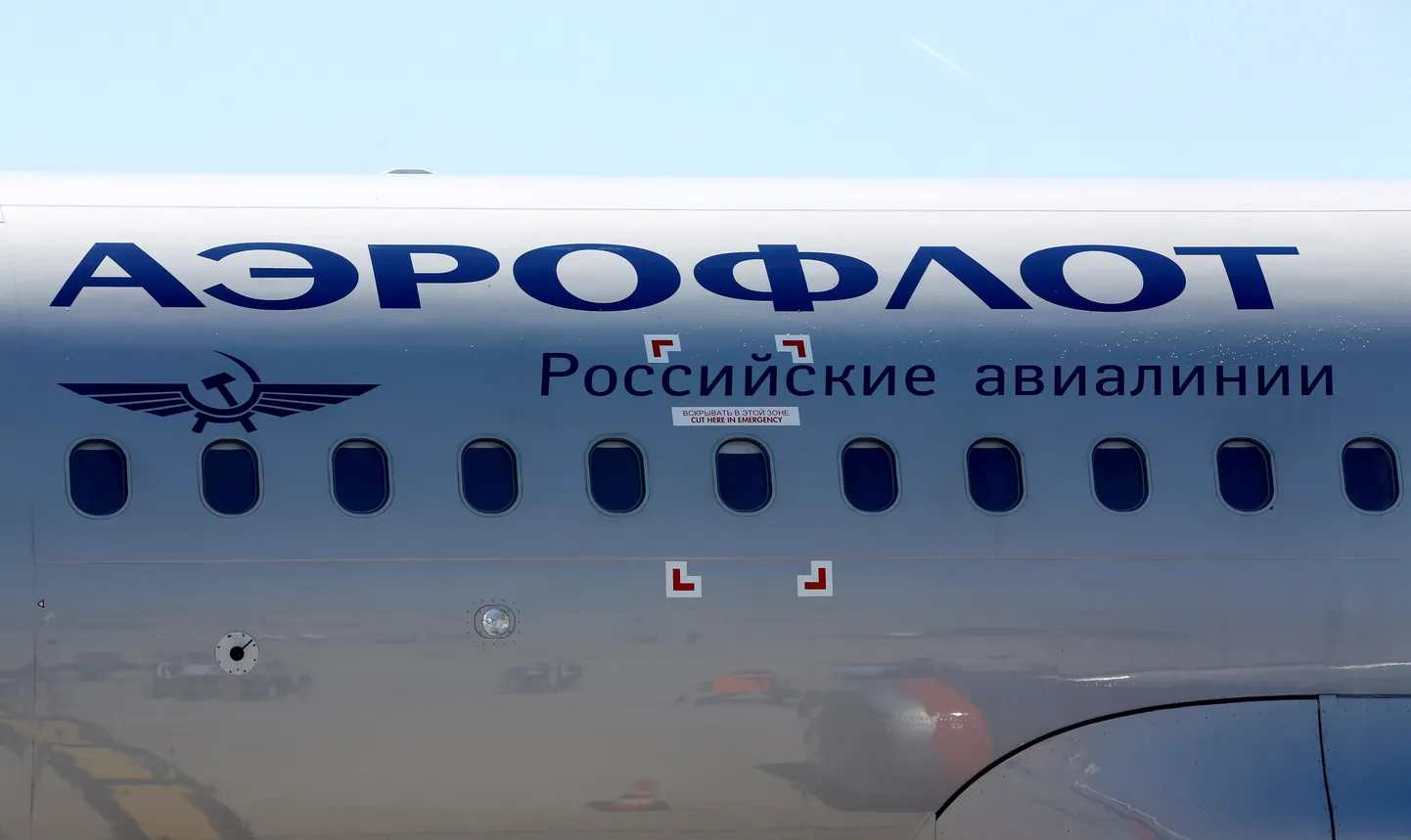 Aerofloti lennuk.