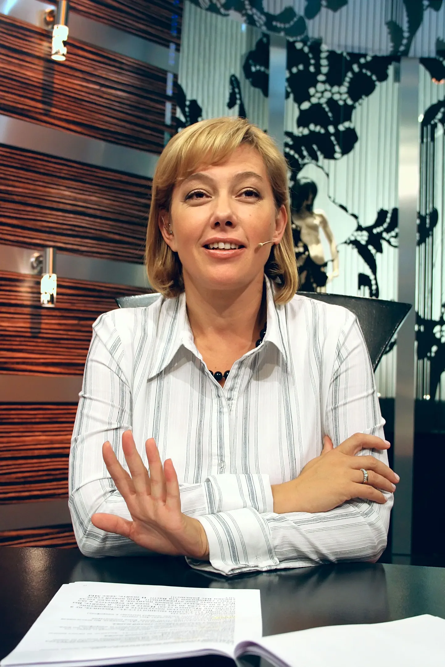 Арина Шарапова.