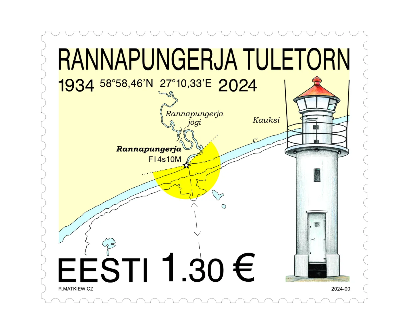 Täna esitletakse Pärnaõuel Rannapungerja tuletorni postmarki.