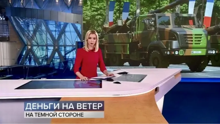 Первый канал показал репортаж о том, что оружие продается в даркнете