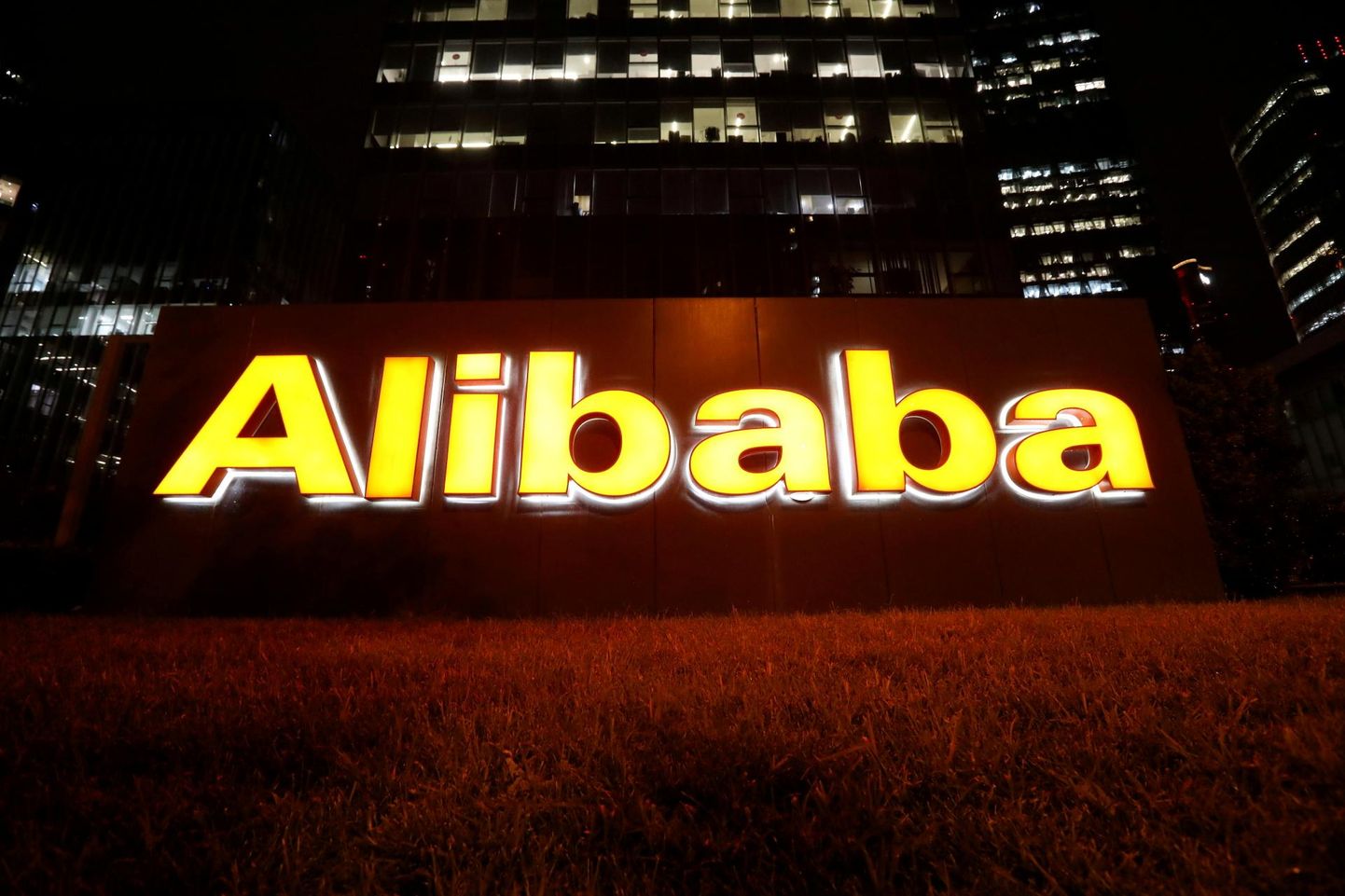 Hiina valitsus tegi Alibabale aprillis 2,45 miljardi eurose trahvi.