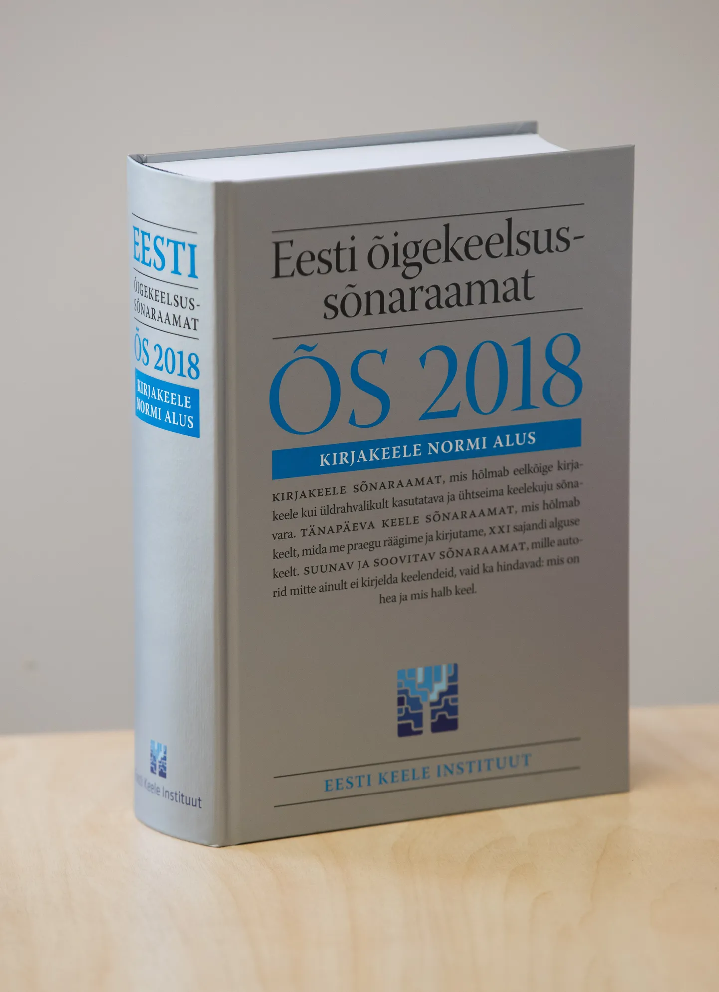 Vabatahtlikud on oodatud õpetama ukrainlastele eesti keelt