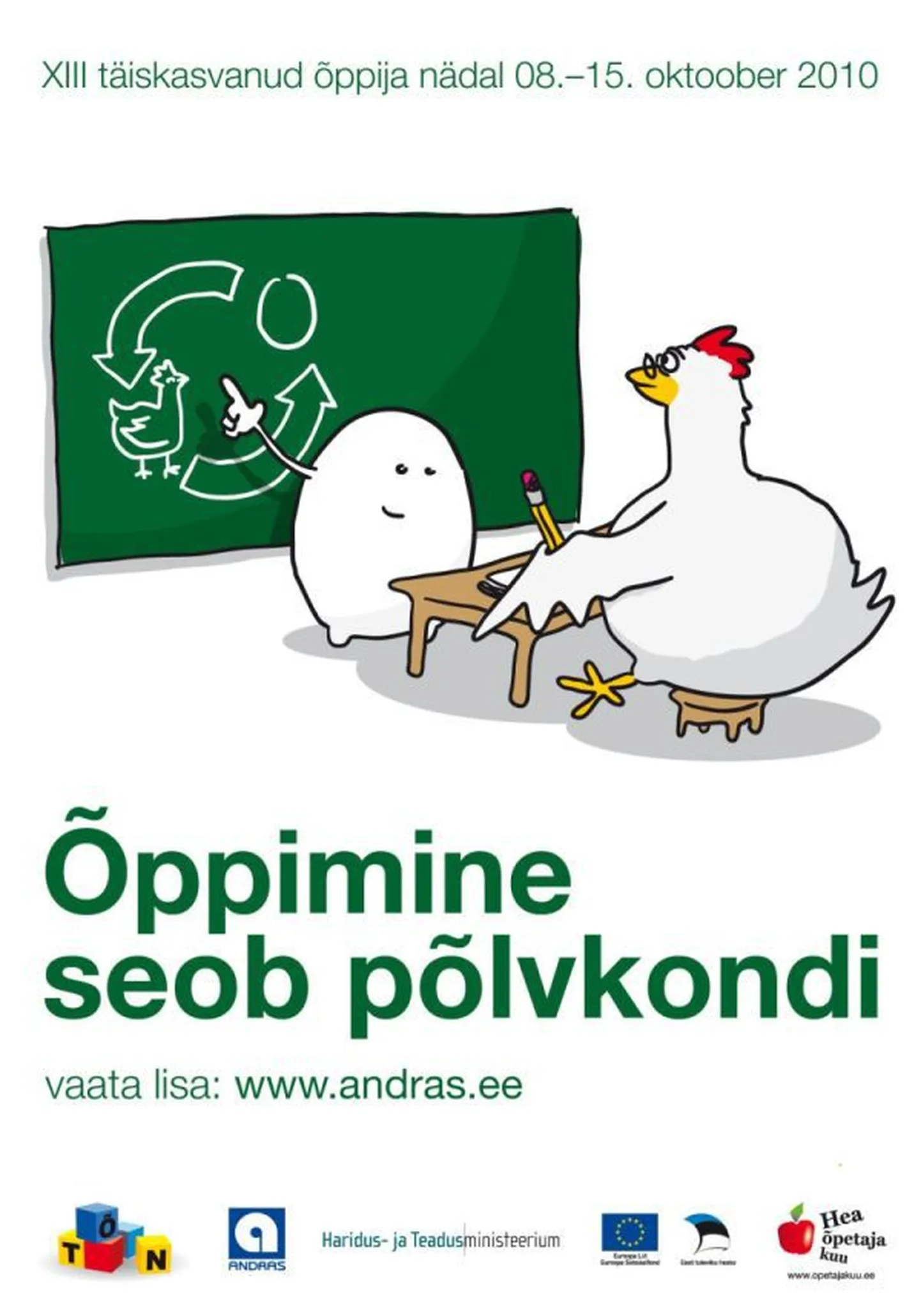 Artikli foto