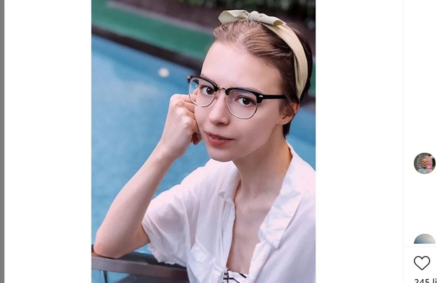 Анна Мария Ефремова
