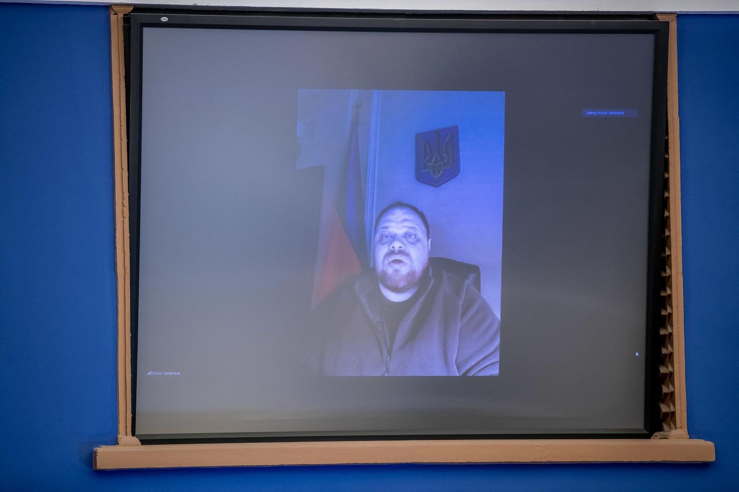 Видеообращение к Рийгикогу спикера Верховной рады Украины Руслана Стефанчука.