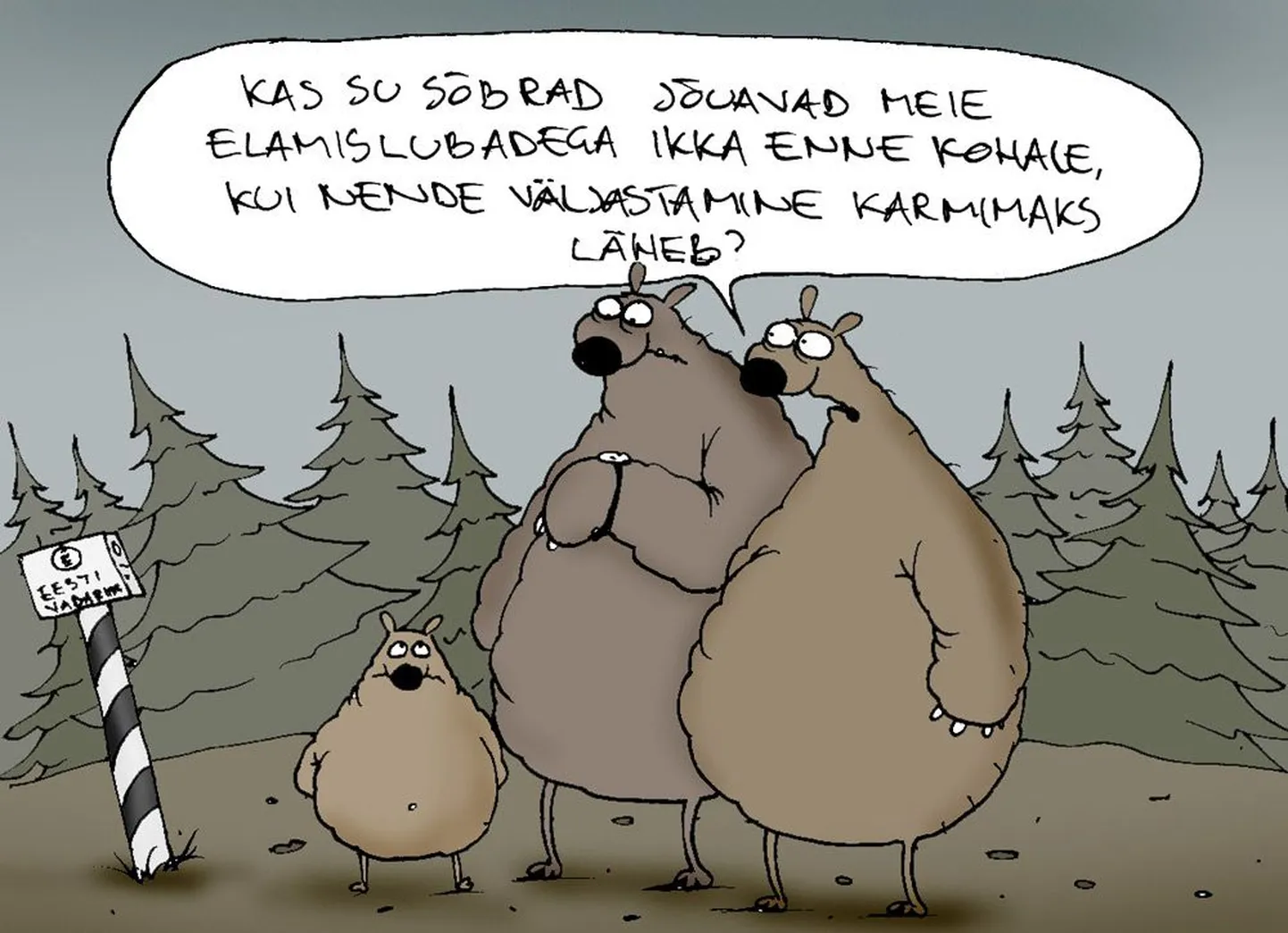 Artikli foto