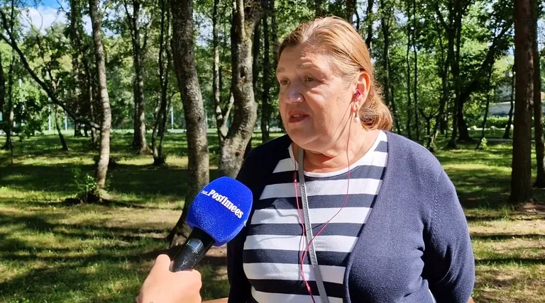 Валентина