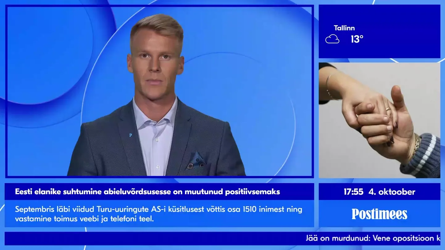 Postimehe uudised - Osa 563 [OTSE!] [JÄRELVAADATAV!] (04.10.2023. 17:55)
