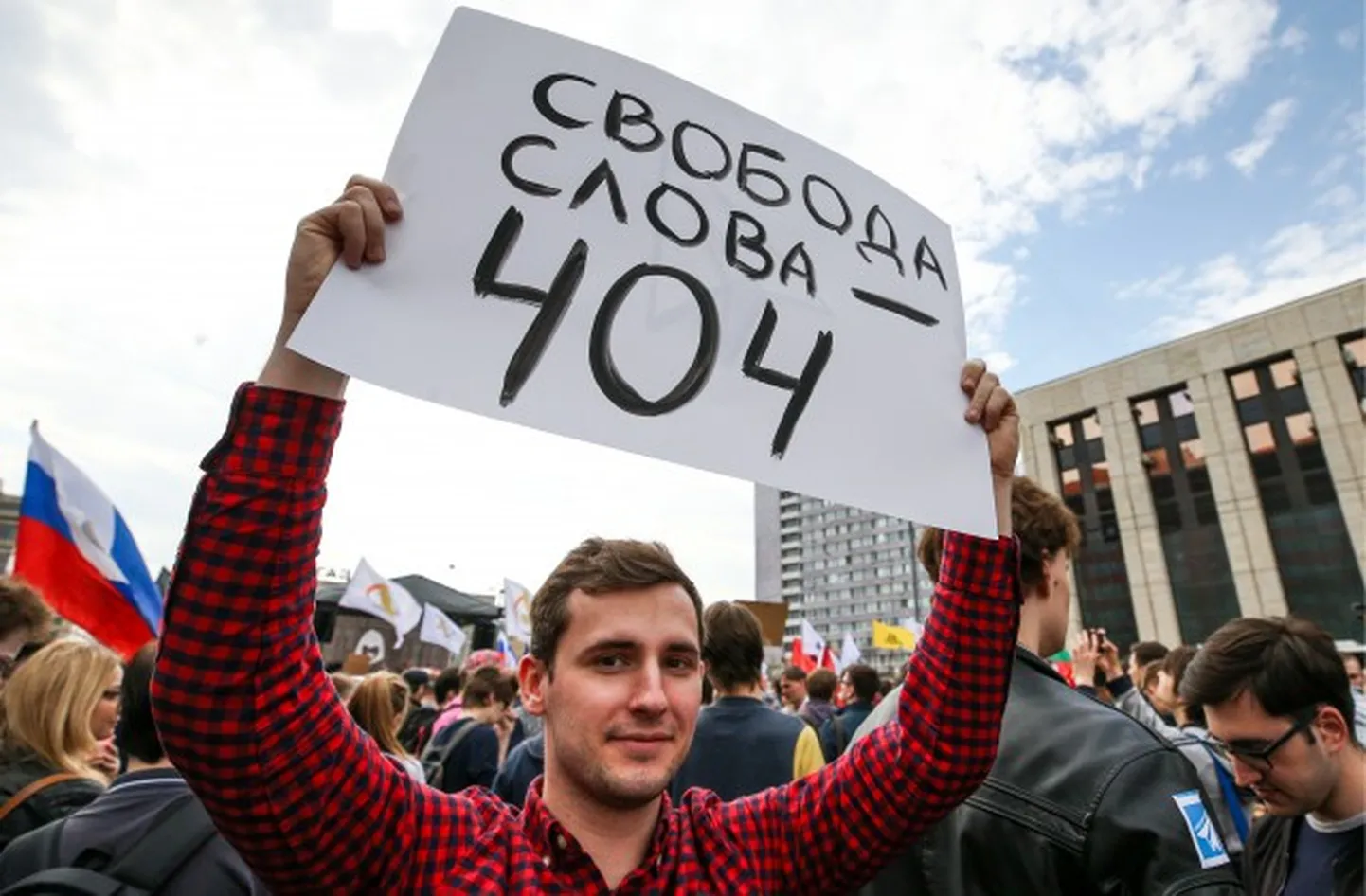 Фото статьи