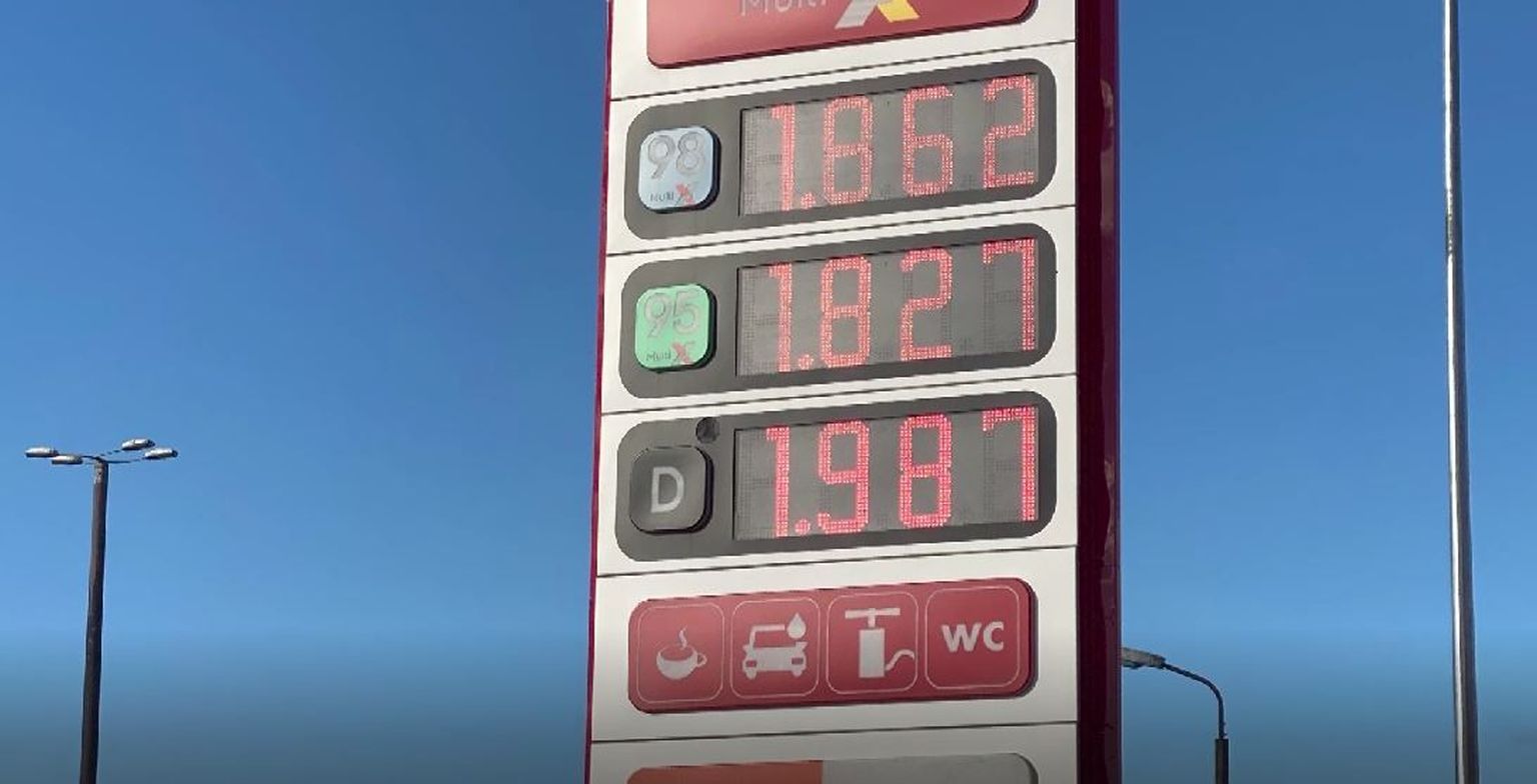 Цены на автомобильное топливо. Иллюстративное фото