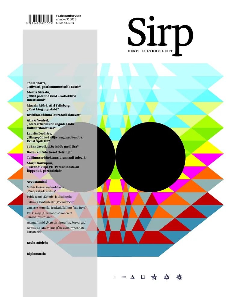 Sirp 14.12.