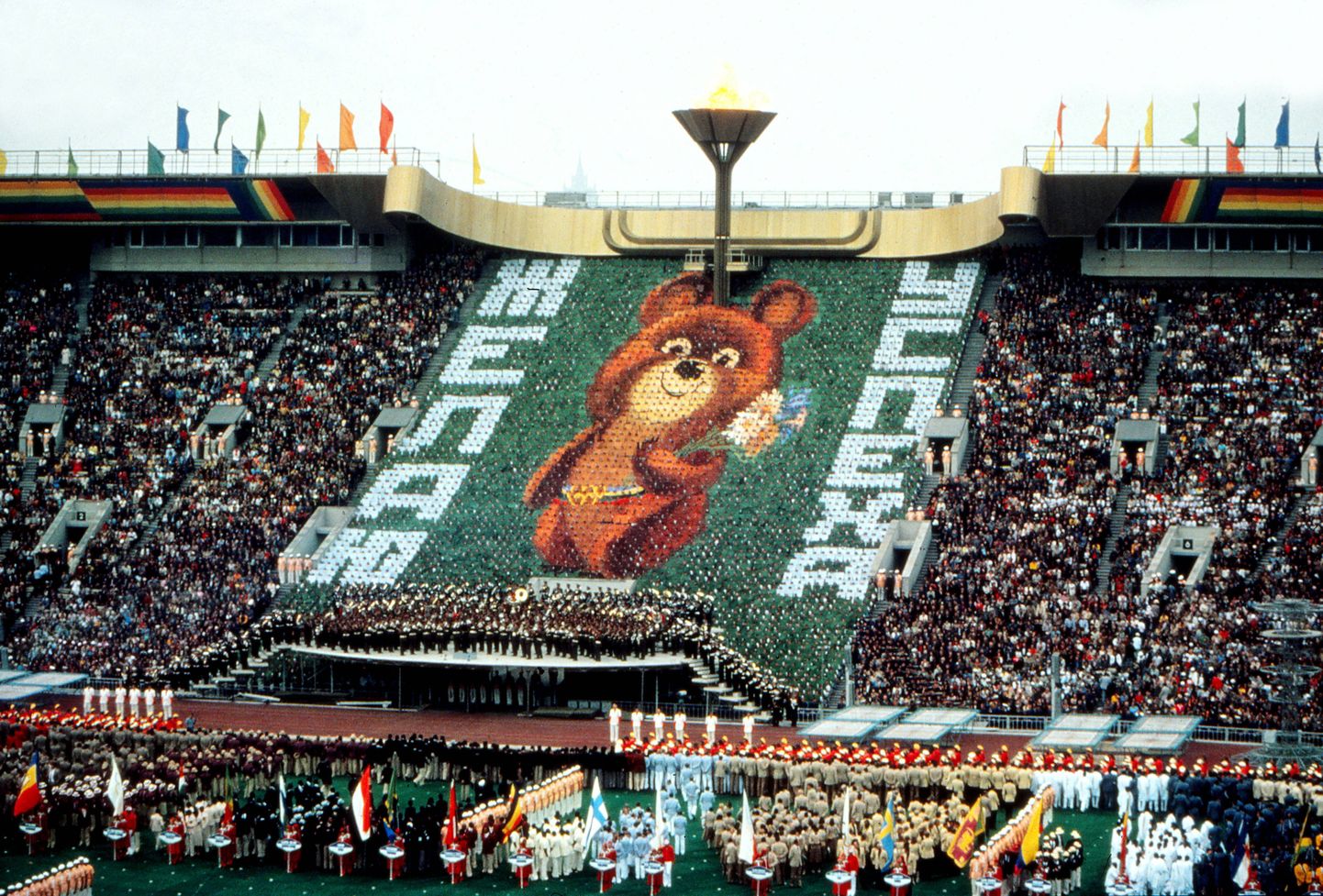 Foto 1980. aasta Moskva olümpiamängude avatseremoonialt.
