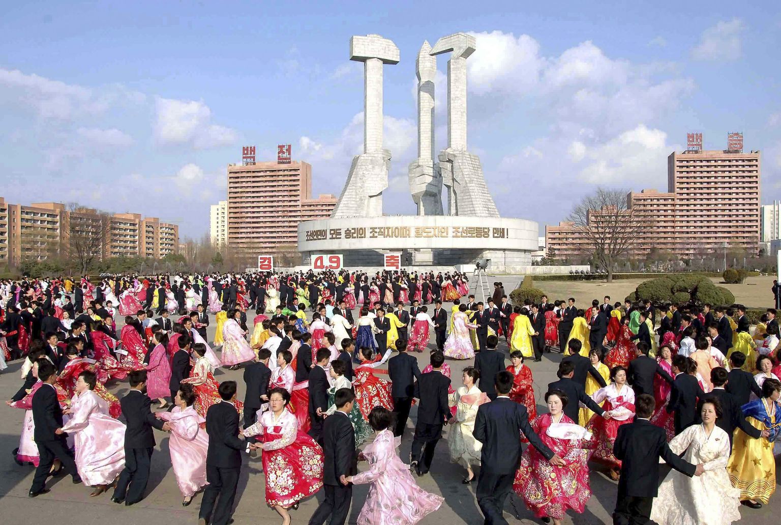 Põhjakorealased tantsimas
