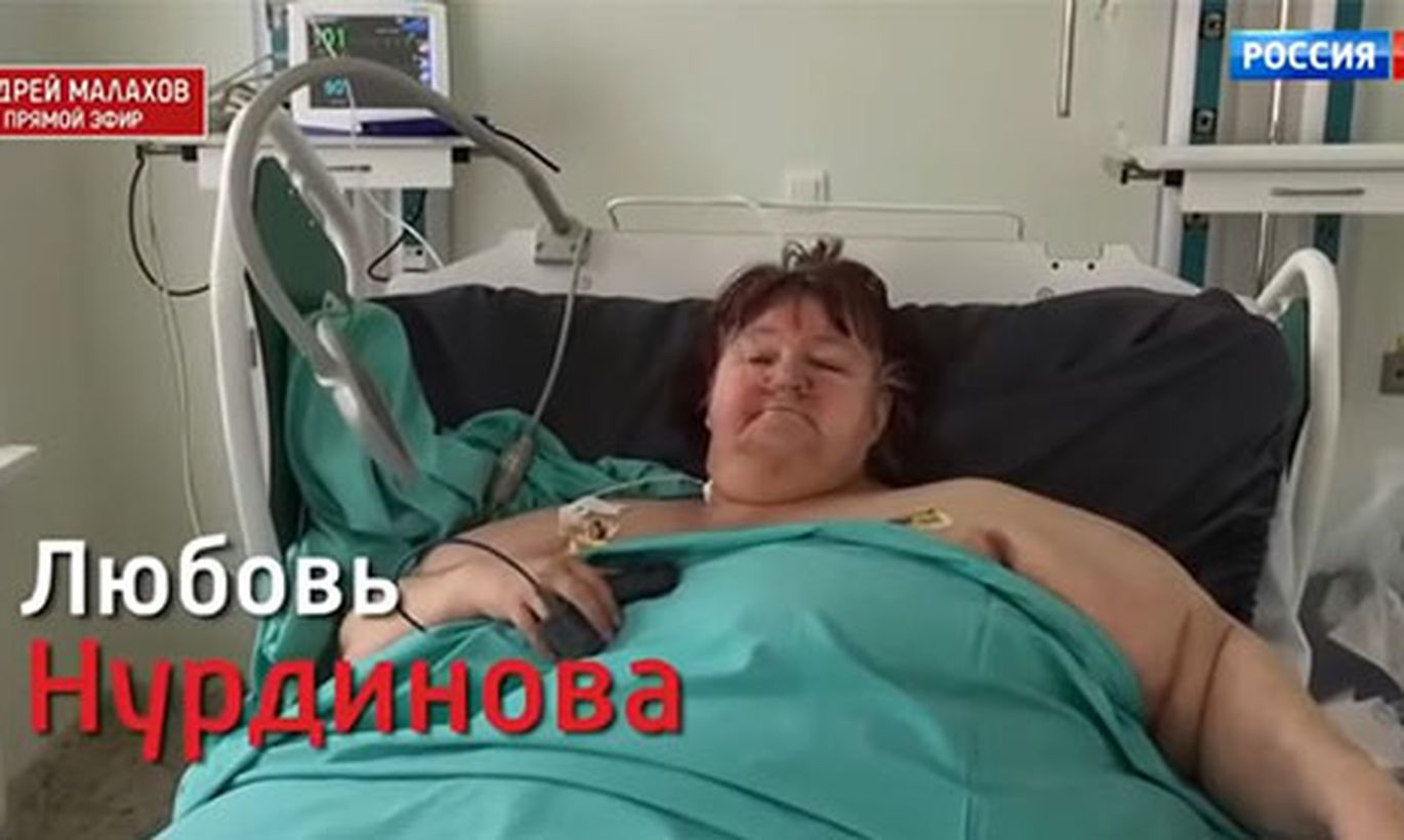 Самая Толстая Женщина В Мире Фото