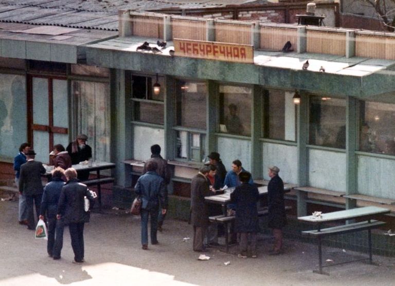 Москва в начале 1980-х