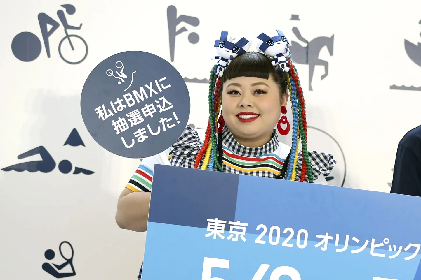 Kuulus Jaapani meelelahutaja Naomi Watanabe Tokyo mängude piletimüügi promoüritusel 2019. aastal.