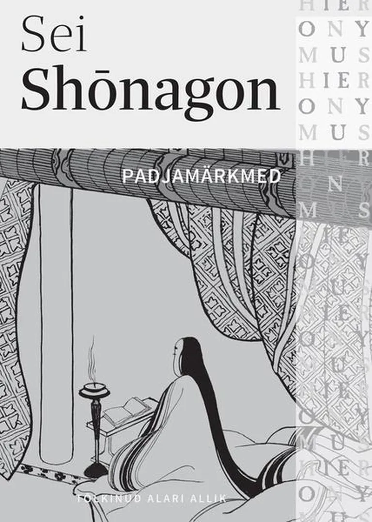Sei Shōnagon – Padjamärkmed