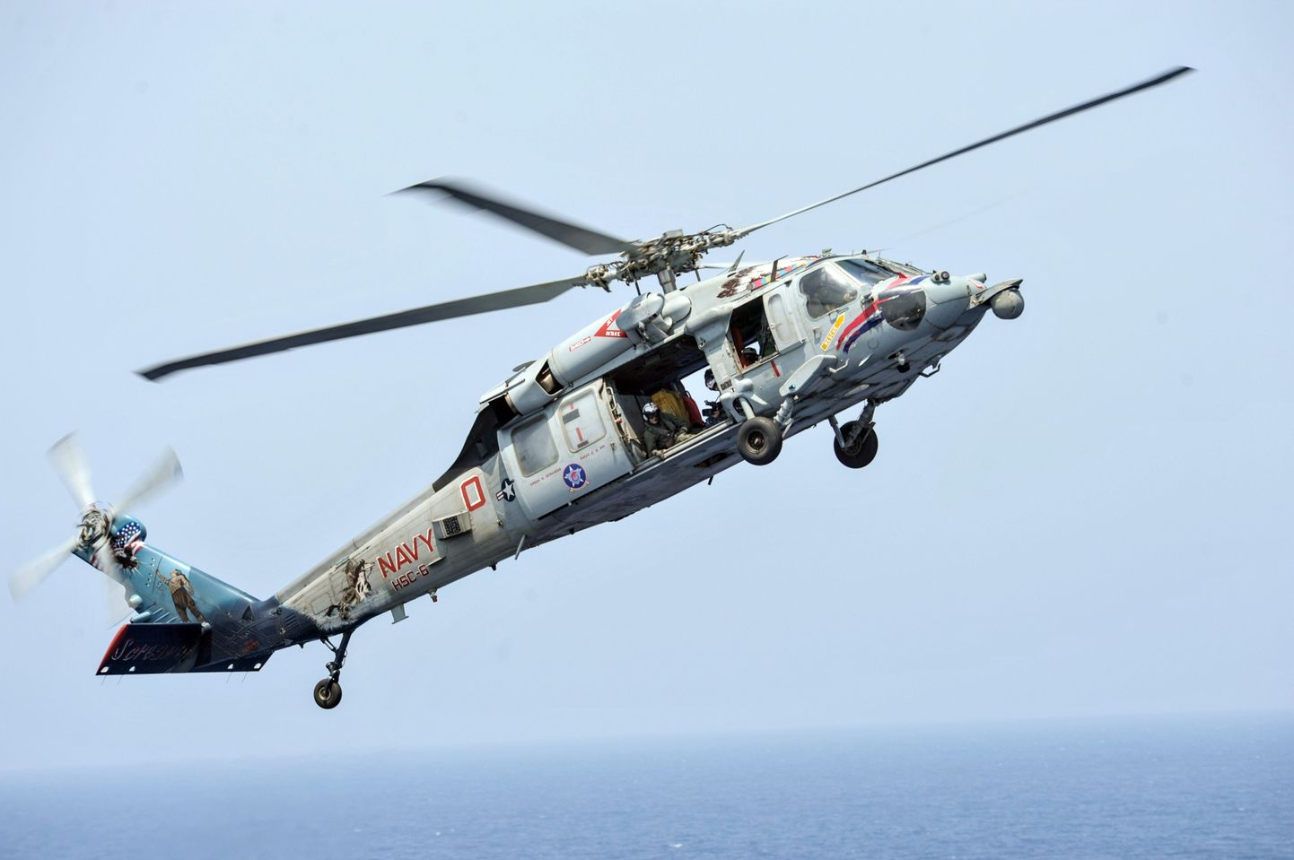 USA sõjaväe helikopter.